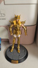 布鲁可积木人 圣斗士星矢超越版 白羊座手办玩具礼物潮玩买赠披风 实拍图