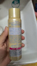 安热沙（Anessa）防晒套装小金瓶60ml+喷雾60g防水防汗高倍防晒 实拍图