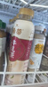 统一希蒂玫瑰普洱牛乳茶450ml*15瓶整箱奶茶（新老包装随机发货） 实拍图