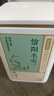 京东京造 2025新茶信阳毛尖绿茶250g明前春茶叶板栗香嫩芽送礼袋 自营 实拍图