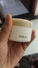 袋鼠妈妈 小麦鲜萃保湿睡眠免洗面膜80g  准孕妇专用护肤品准孕妇睡眠面膜 实拍图