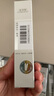 佰草集新七白白泥透亮面膜(体验装)6g*3 实拍图