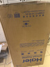 海尔（Haier）国家补贴20%电热水器80升 小红花DR7 小蓝瓶净肤浴 JH7旗舰款 3300W变频节能速热大水量家用储水式 实拍图