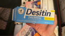 Desitin宝宝护臀膏113g保湿护臀霜屁屁霜 2026年1月到期【沃尔玛】 实拍图