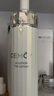 cemoy澳诗茉水乳套装(爽肤水乳液)护肤品礼盒补水保湿舒缓生日礼物 实拍图