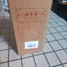 口子窖 六年型 兼香型白酒 41度 100ml*1瓶 单瓶装 低度白酒 实拍图