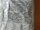国光50%多菌灵杀菌剂兰花卉植物土壤消毒黑斑白粉叶斑病农药杀菌剂 实拍图