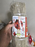 汴都铺子正宗纯红薯粉条3斤无添加剂火锅食材宽川粉丝酸辣粉马铃番薯地瓜 纯红薯粉条500g*3包【假一赔十】 实拍图