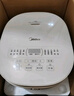 美的（Midea）电饭煲 0涂层电饭锅4升 316L不锈钢内胆3-4人家用多功能无涂层微压智能预约MB-RE476S 实拍图