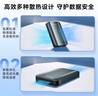 纽曼（Newsmy）2TB 移动硬盘机械 星瀚金属系列 USB3.0 2.5英寸 雅青色 高速稳定 办公数据备份照片备份+收纳袋 实拍图