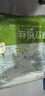 京觅 纯绿豆粉丝600g 龙口粉丝粉条凉拌水晶粉干捞花甲粉丝 火锅食材 实拍图