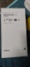 三星Samsung Galaxy C55 5G手机 前后5000万像素 拍照手机 12GB+256GB 风尚黑 游戏手机 国家补贴 实拍图