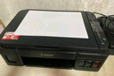 佳能（Canon）G3800可加墨彩色喷墨学生打印机  无线家用 作业/照片打印 大印量  打印复印扫描多功能一体机 实拍图