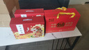汴都铺子河南特产西瓜酱豆320g豆糁黄豆瓣酱豆子拌饭拌面酱下饭酱五香香辣 西瓜酱+芝麻盐新年礼盒 实拍图