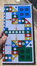 星星舟飞行棋磁吸儿童版益智小学生磁性玩具幼儿园便携生日礼物 实拍图