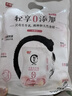 光明 如实 轻享包 白桃汁味 180g*5 风味发酵乳酸奶酸牛奶 健康轻食 实拍图
