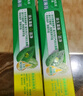 好来(原黑人)山姆同款经典双重薄荷牙膏清新口气固齿去渍3支675g 实拍图