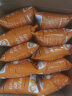 三只松鼠有机甘栗仁500g 熟制即食板栗仁栗子仁坚果零食品 端午团购送礼 实拍图