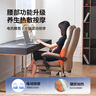 顾全老板椅可躺电脑办公椅真皮家用按摩加热人体工学椅C533H咖皮 实拍图