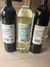 张裕玫瑰红+葡小萄+樱甜红葡萄酒750ml 甜红3瓶+多名利花香干白1瓶 实拍图