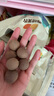 西域美农桂圆干500g 肉厚核小开袋即食 特产龙眼干货 泡茶煲汤羹食材 晒单实拍图