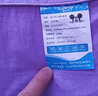 迪士尼（Disney）A类儿童乳胶枕头泰国可拆洗护颈助眠枕宝宝专用四季通用吸湿透气 泰国乳胶+库洛米紫+【全棉枕套】 45*27高6【专为儿童设计】 实拍图
