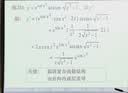 托马斯和朋友专注力训练游戏（套装4册）抓住孩子的成长关键期 ，帮助孩子培养数学思维。童书 实拍图