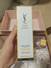 圣罗兰（YSL）夜皇后调皮水修护精华水护肤品套装生日礼物女618抢先购 实拍图