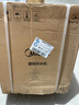 美的（Midea）星河管线机家用净水器伴侣全通量匹配冷热双用触控全管路高温杀菌壁挂式速热饮水机净饮机MG240-D 实拍图