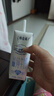 蒙牛特仑苏低脂纯牛奶250ml×16盒  部分脱脂 送礼盒装 实拍图