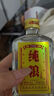 【洋河镇纯粮大曲白酒系列】经典浓香型白酒 纯粮精酿白酒烟酒 42%vol 100mL 1瓶 【活动专享】 实拍图