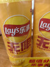 乐事（Lay's）无限薯片 醇香原味 104克*2 208克 休闲零食 膨化食品 实拍图