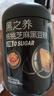 五谷磨房低GI黑芝麻糊米糊无糖核桃芝麻黑豆粉即食速食早餐代餐粉546g 实拍图