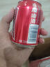 百威冰啤酒500ml*18听整箱装【99%好评】  实拍图