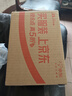 维艾（Newair）316不锈钢盘食品级家用盘子圆盘蒸餐盘耐摔圆形鱼备菜小碟子餐具 实拍图