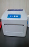 佳博 (Gprinter) GP-1324D 热敏标签打印机 电脑USB版 跨境快递面单不干胶服装零售仓储物流条码机 实拍图