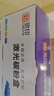 灵印惠普CP2025dn硒鼓m451dn m476dw 304a 305a墨粉m375nw打印机墨盒 CE411A/CC531A粉盒蓝色易加粉 实拍图