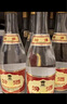 汾酒53度黄盖玻汾  清香型白酒 高度口粮酒  泡酒 53度 475mL 6瓶 整箱装非原箱 实拍图
