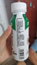 晨光酸牛奶饮品240g*12瓶 低温酸奶原味 乳酸菌发酵风味酸奶 实拍图