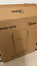 美的（Midea）小魔方plus即热熟水机 饮水机电热水瓶电水瓶 烧水壶电热水壶5L 保温恒温一体真沸腾除氯32FPro 实拍图