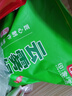 印象堂茶叶 2025新茶一级云雾绿茶浓香袋装500g自己喝茶礼品 实拍图