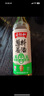 老恒和五年陈酿葱姜料酒500ml 0添加 袪腥解膻鲜香入味烹饪调料烧菜黄酒 实拍图