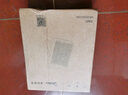 美的（Midea）充电式灭蚊灯家商两用灭蚊器驱蚊器物理仿生紫光诱蚊苍蝇灯 实拍图