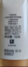 大宝集萃美白防晒露75g烟酰胺水润户外防晒霜护肤品SPF30 PA++ 实拍图
