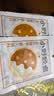 小野轻煮泰式咖喱50g 咖喱酱调味料黄咖喱泰式咖喱家用料理酱包 实拍图