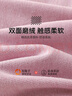 浪莎女士秋裤秋冬基础款阳离子美体修身显瘦保暖衬裤单件 香芋紫XXL 实拍图