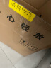 菲仕乐家庭系列24厘米钢盖双柄汤锅不锈钢泡面锅煮锅燃气电磁炉通用 实拍图