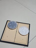 妙记围棋五子棋大号磁石折叠棋盘大磁性折叠围棋（有收纳包）MJ8263 实拍图