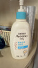艾惟诺（Aveeno）艾维诺身体乳婴儿润肤乳润肤露宝宝面霜儿童擦脸油0-3-6岁无香型 润肤乳354ml两瓶【27年8月效期】 实拍图