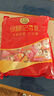 阿尔卑斯徐福记喜糖果混合1100g/袋约120颗 散装多品牌多口味零食混合装 实拍图